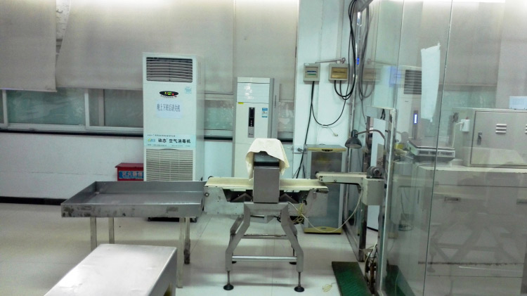 伊春生产车间四